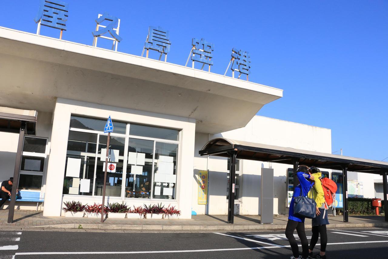 Hotel Miyanouraso Yakushima  Exterior foto